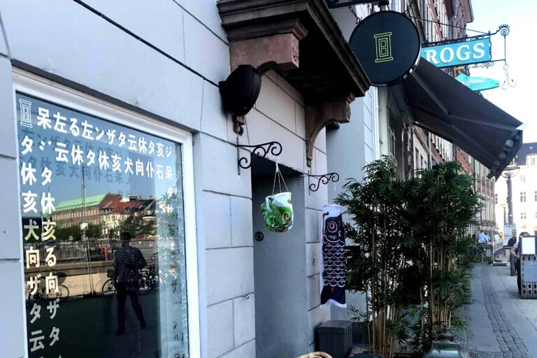 Lost in Election – Little Green Door serverede japanske cocktails på valgaftenen